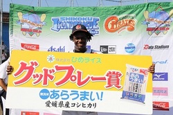 20140726しおさいvs香川 - 268.jpg